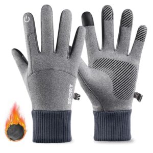 Zibuyu® Grey Cycling Gloves, Warm Winter Gloves, Water-Repellent, Touchscreen Gloves, Windproof Running Gloves, Non-Slip for Men and Women, for Running, Cycling, Climbing, etc